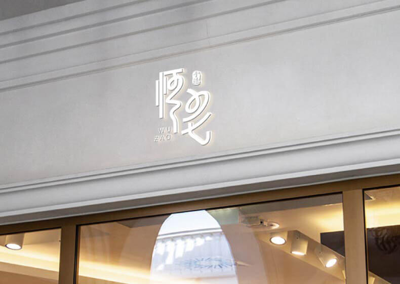 宣传册的样式有哪些？你知道吗？