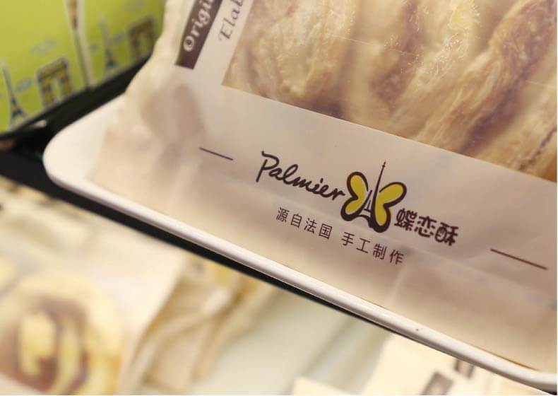 企业形象画册设计、宣传册设计与产品手册设计的区别